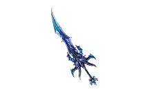 Blade Nebula