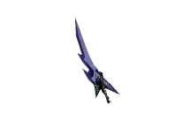 Blade